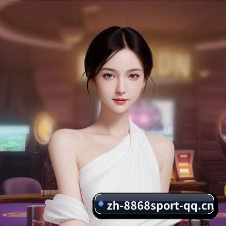 8868体育 APP 界面